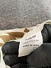 EM 100% Polyester Print White Track Jacket Size M - photo 6