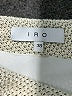IRO Chevron-herringbone Ivory Casual Skirt Size EU (FR) 38 / US 6 - photo 4