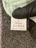 Unbranded 100% Acrylic Color Block Green Pullover Sweater Size L - photo 7