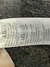 Susan Graver Graphic Gold Casual Skirt Size M - photo 5