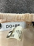Do & Be 100% Polyester Ivory Sleeveless Blouse Size M - photo 7