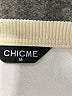ChicMe Ivory Sweatshirt Size M - photo 7
