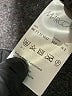 Marc Cain 100% Polyester Black Formal Skirt Size 8 (N2) - photo 5