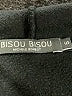 Bisou Bisou Black Track Jacket Size S - photo 6