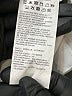 Puma Solid Ivory Khaki Shorts Size 2 - photo 4