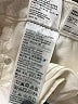 Levi's Ivory Jeans Size 29 waist - photo 7