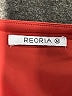 REORIA Orange Bodysuit Size M - photo 3