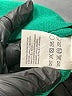 Bebe Green Cocktail Dress Size XS - photo 8