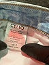 Cello Jeans Chevron-herringbone Blue Jeans Size 3 - photo 5