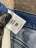 Express Outlet Blue Jeans Size 10R - photo 8