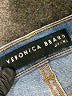 Veronica Beard Jeans Stripes Blue Jeans Size 27 waist - photo 7