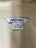 Monki 100% Polyester Yellow Long Sleeve Blouse Size M - photo 7
