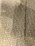 Unbranded Chevron-herringbone Tan Casual Skirt Size M (estimated) - photo 4