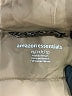 Amazon Essentials 100% Polyester Brown Snow Jacket Size XS - photo 6