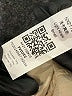 Unbranded Ivory Trenchcoat Size S - photo 6