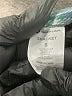 Member's Mark Plaid Blue Coat Size S - photo 7