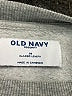 Old Navy Gray Sweatshirt Size M - photo 7