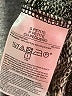 Banana Republic Animal Print Tan Pullover Sweater Size S (petite) - photo 8