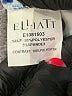 Elliatt Print Blue Casual Dress Size XS - photo 8