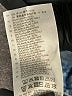 Diesel Stripes Blue Jeans Size 26 waist - photo 8