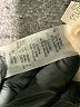Karl Lagerfeld Paris Ivory Jacket Size S - photo 7