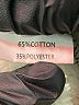 Assorted Brands Gray Active Pants Size XL - photo 9