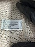 Universal Thread 100% Cotton Ivory Cardigan Size XS - photo 8