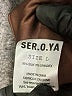 Ser.O.Ya Brown Sleeveless Silk Top Size L - photo 4