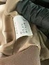 Assorted Brands Brown Green Blazer Size M - photo 7