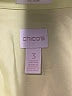 Chico's Color Block Yellow 3/4 Sleeve Button-Down Shirt Size XL (3) - photo 7