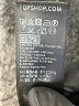 Topshop Blue Formal Skirt Size 6 - photo 5