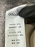 Ododos Tan Active Pants Size M - photo 5
