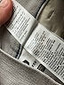 Levi's Gray Jeans Size 28 waist - photo 8