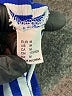 Unbranded Blue Long Sleeve Top Size M - photo 7