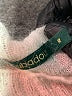 Troubadour Stripes Green Pullover Sweater Size M - photo 8