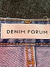 Denim Forum Blue Jeans Size 30 waist - photo 6