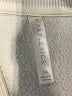 Fabletics Ivory Track Jacket Size M - photo 6