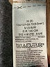 Gap Kids Tan Jacket Size 8 - photo 4