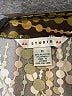 AA Studio AA Print Brown Casual Dress Size 10 - photo 7