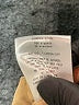 That's It! Tan Skort Size 11 - photo 5