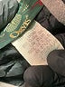 Orvis Gray Jacket Size M - photo 7