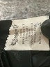 Angeleye Solid Black Romper Size S - photo 5