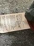 Active by Old Navy 100% Polyester Burgundy Track Jacket Size 4X - photo 7