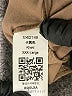 Unbranded Solid Brown Short Sleeve Turtleneck Size 3X - photo 7