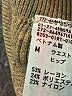 Lillusory Tan Casual Pants Size M - photo 8