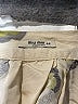 Miu Miu 100% Silk Print Ivory Silk Printed skirt Size EU (IT) 44 / US 8 - photo 12