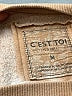C'est Toi Tie-dye Tan Pullover Sweater Size M - photo 6