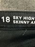 Gap Black Jeans Size 18 - photo 5