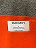 Old Navy Orange Pullover Sweater Size M - photo 7