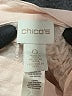 Chico's 100% Rayon Pink Kimono Size Sm (0) - photo 7